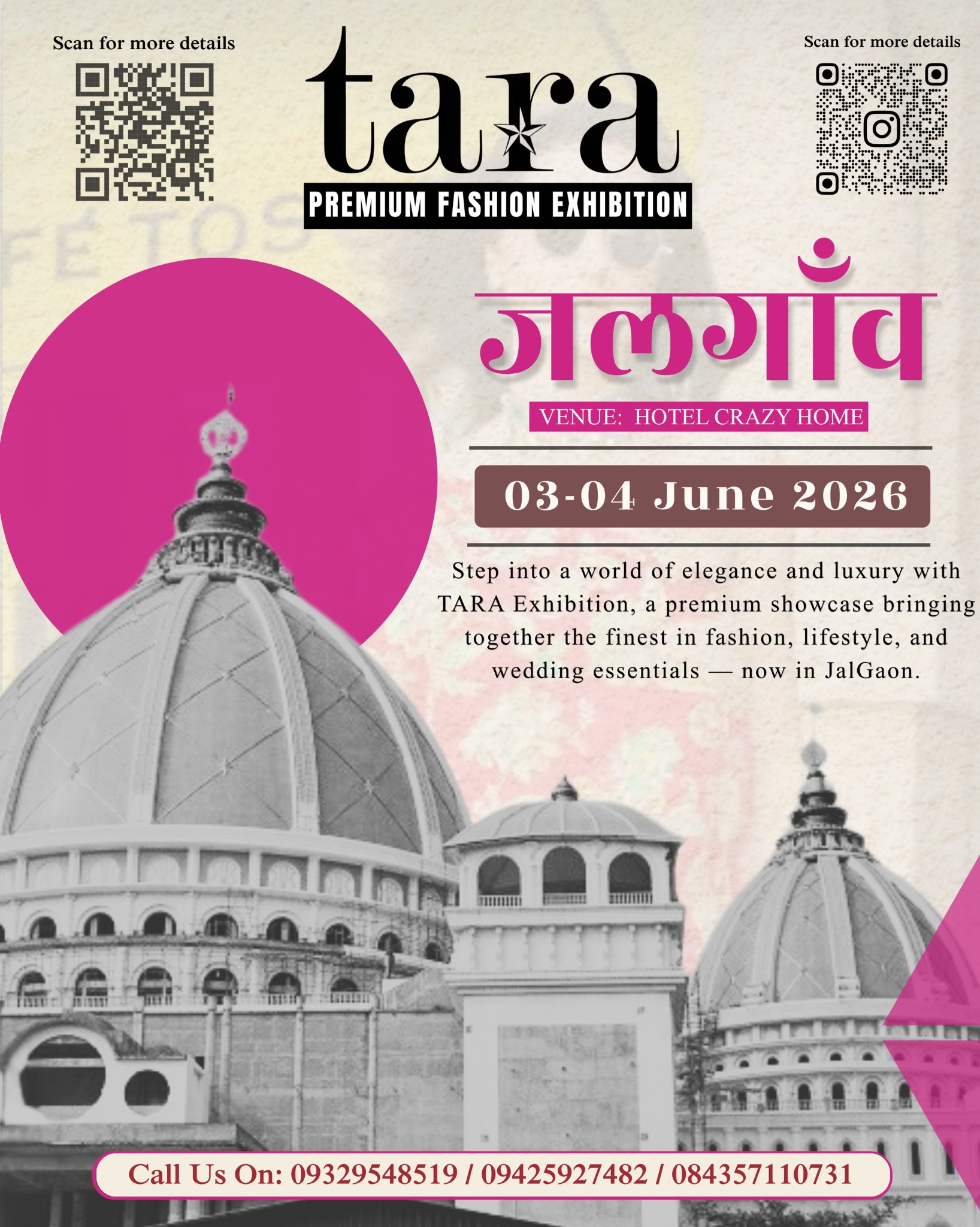Jalgaon Edition creative for Tara Exhibition